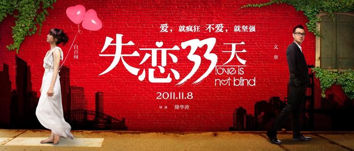 基督教学院文凭毕业证哪里能买到